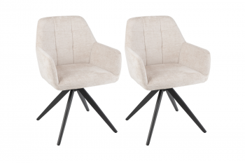 Chaises en métal et velours texturé (lot de 2) - LUCIE